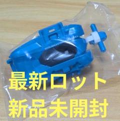2025年最新】ストリングランチャー lの人気アイテム - メルカリ
