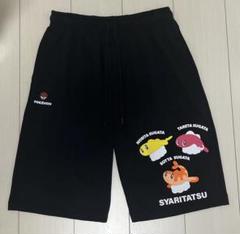 【新品未使用】ポケモン ドンキ ハーフパンツ シャリタツ Mサイズ