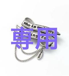 防弾少年団(BTS) - jimin ジミン MUSE ピンブローチ img-5_93dd04a6-470d-4161-a5e5-