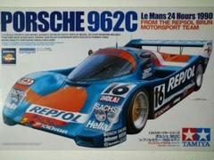 2025年最新】ポルシェ962Cの人気アイテム - メルカリ