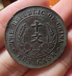 古銭　中国銭　一円銀貨 新1円銀貨 明治28年 左丸銀 NGC MS62 - セキグチは1964年創業の