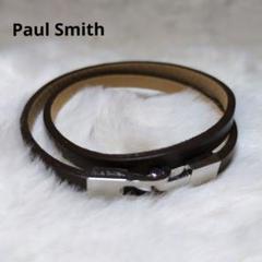 超美品★ポールスミス メンズレザーブレスレット 焦げ茶 二重巻き Paul Smith ポールスミス ブレスレット メンズ レザー 2重巻き