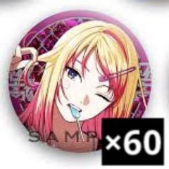 XlamV AUGURI アグリ ビバ伝缶バッジ ×60 - メルカリ