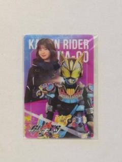 仮面ライダー ナーゴ 鞍馬 祢音 星乃 夢奈 クリアファイル ゆなたこ星乃 夢奈 仮面ライダー ナーゴ 鞍馬 祢音 星乃 夢奈 クリアファイル ゆな