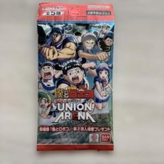 最安特価　ユニオンアリーナ　UNION ARENA 僕とロボコ　UR UNION ARENA スタートデッキ 僕とロボコ 【UA09ST】 − 商品情報