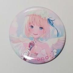 2025年最新】MoNA honeyworks 缶バッジの人気アイテム - メルカリ
