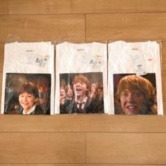 ★Harrypotter ハリーポッター ロンウィーズリー ロンティ まとめ売り