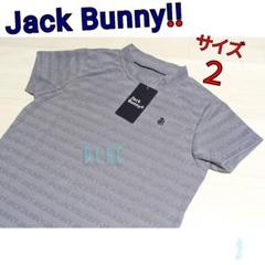 新品 【サイズ２】【グレー】ジャックバニー 半袖モックネックシャツ ゴルフ 新品 【サイズ2】【グレー】ジャックバニー 半袖モックネック