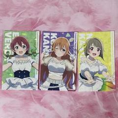 2025年最新】ラブライブカード 彼方の人気アイテム - メルカリ