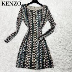 KENZO ケンゾー シルク レオパード風 総柄 ニット ワンピース