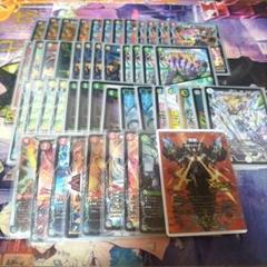 2025年最新】ダーツデリート デッキの人気アイテム - メルカリ