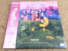 ★Phung Khanh Linh / Citopia ネオンピンク盤仕様LP CITOPIA (NEON PINK) (LP)/PHUNG KHANH LINH/ベトナム産