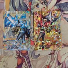 2025年最新】ガンバライジング lrの人気アイテム - メルカリ