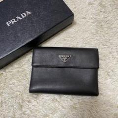 ✨極美品✨ PRADA ミニ財布 ラウンドファスナー トライアングル