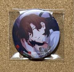 寿嶺二 マリアージュ缶バッジ グッズ-バッチ】うたの☆プリンスさまっ♪ Shining Live