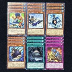 p47 遊戯王 フィッシャーマンパーツ 18枚