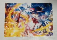 東方Project　 比那名居天子　ネクロ　スリーブ カードスリーブ第48弾「天子」 - 逸遊団のおみせ