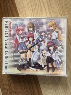 2025年最新】angel beats! cdの人気アイテム - メルカリ