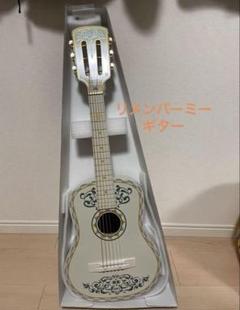 リメンバーミー ギター リメンバーミーギター - メルカリ