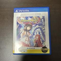 ダンジョントラベラーズ2