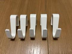 IKEA イケア ALGOT アルゴート ブラケット レールパーツ IKEA イケア ALGOT アルゴート ブラケット レールパーツ