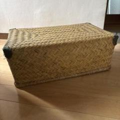 レトロ　収納籠　行李　竹籠　古道具