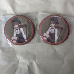 第五人格BUTLER’S CAFE 画家缶バッジ2点セット 週末まで値下げ】第五人格BUTLER'S CAFE 画家缶バッジ2点セット