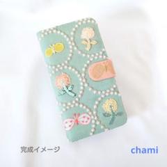 【iphoneSE】 タンバリン ピンク 手帳型スマホケース ミナペルホネン 特集掲載】感謝価格! ミナペルホネン 手帳型 iPhoneケース