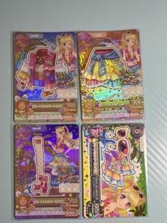 2025年最新】リゾートキャンサーコーデの人気アイテム - メルカリ