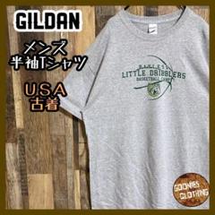 ギルダン メンズ 半袖 Tシャツ バスケットボール グレー USA古着 90s