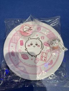 くら寿司 ちいかわ 皿 フィギュア