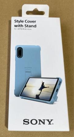 ソニー純正 Xperia Ace II SO-41B 専用カバー ブルー