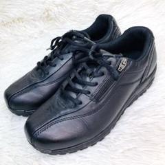 【未使用級】人気デザインMIZUNO23.5cm サイドジップ　ウォーキング
