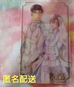 BE・BOY GOLD展 ホログラム ミニクリアカード やまねあやの