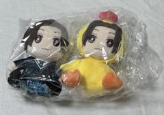 清居奏 (八木勇征) ぬいぐるみ (制服・アヒル ) キヨジロウ キーホルダー 八木勇征 清居奏 ぬいぐるみオンライン ストア