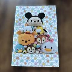 レア♡サンリオ♡ぼんぼんりぼん おともだち メモ 2015年 2025年最新】ぼんぼんりぼん メモの人気アイテム - メルカリ