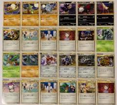 レジェンド アンリミ まとめ売り エーフィ バンギラス ヘルガー ハガネール アンリミ LEGEND レジェンド まとめ売り セット ハガネール