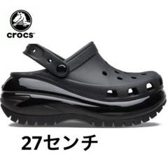 N*n様 クロックス メガ クラッシュ 27cm 厚底 クロックス メガクラッシュ クロッグ / 厚底 /crocs Mega Crush
