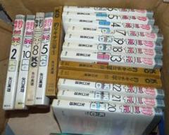 釣りキチ三平　矢口高雄　コミック　まとめて