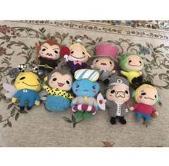 Hey!Say!JUMP じゃんぷぅ m57005573714_1.jpg?1623294369