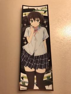 ラブライブ ロングステッカー 高咲侑