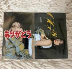 2025年最新】山口綺羅の人気アイテム - メルカリ