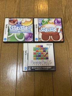 パネルでポン Dsの中古 未使用品を探そう メルカリ パネルでポン Dsの中古 未使用品を探そう メルカリ
