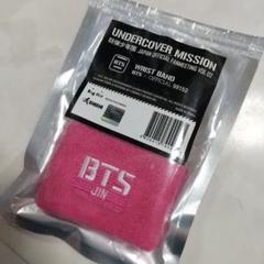 2025年最新】防弾少年団 bts undercoverの人気アイテム - メルカリ