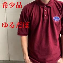 【レア】刺繍 ビックサイズ ☆ アメリカ古着 ポロシャツ レッド L【ゆるだぼ】