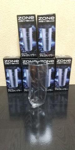ZONE オリジナルアルミタンブラー　24個セット 2025年最新】ZONEアルミタンブラーの人気アイテム - メルカリ