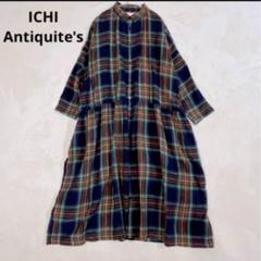 ⭐︎定番品⭐︎ イチアンティークス　麻　リネン　ワンピース　羽織　マキシ　ロング丈 us1759.jpg