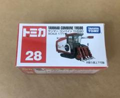 トミカ 63 59 73 56 28 クレーン　コンバイン　工事　働く車　廃盤品 2025年最新】トミカ コンバイン 28の人気アイテム - メルカリ