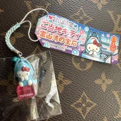 ご当地キティ✨️富山県限定✨️富山湾の宝石 白えび
