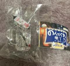 【新品未使用】のんだくれ横丁 キーホルダー 迎え酒 梅干しサワー /ガチャ